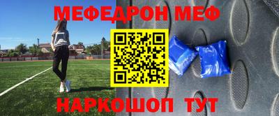 герыч Малоярославец