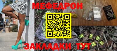 ALPHA PVP Мариинск
