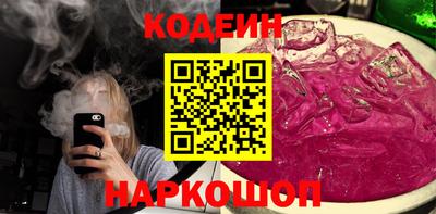 герыч Малоярославец