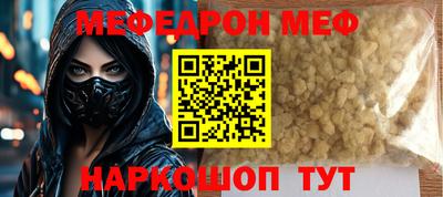 герыч Малоярославец