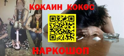 первитин Малгобек