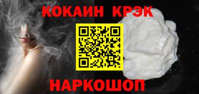 ALPHA PVP Мариинск