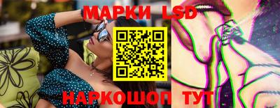 герыч Малоярославец