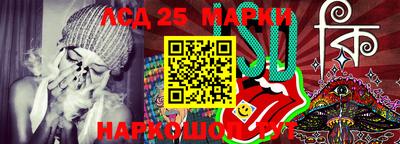 герыч Малоярославец