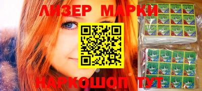 первитин Малгобек