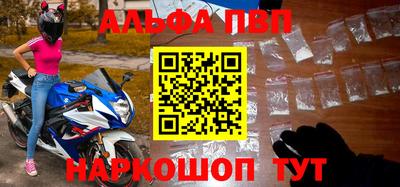 герыч Малоярославец
