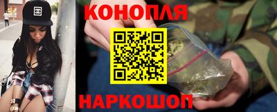 герыч Малоярославец