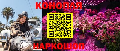 герыч Малоярославец