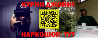 ALPHA PVP Мариинск