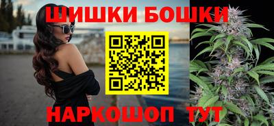 первитин Малгобек