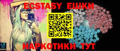 ALPHA PVP Мариинск