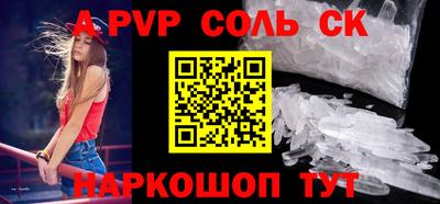 герыч Малоярославец