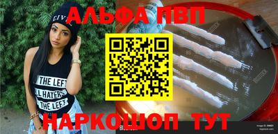 герыч Малоярославец