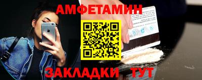 герыч Малоярославец