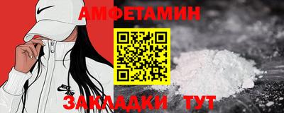 герыч Малоярославец