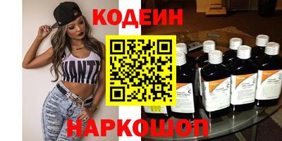 герыч Малоярославец