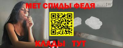 ALPHA PVP Мариинск