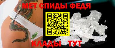 ALPHA PVP Мариинск