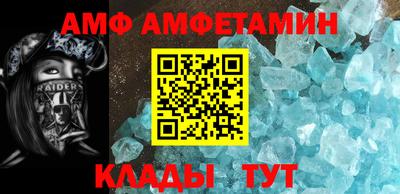 герыч Малоярославец