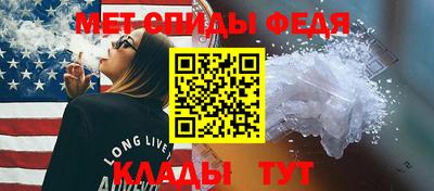 герыч Малоярославец