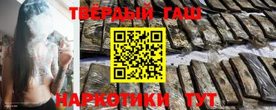 ALPHA PVP Мариинск