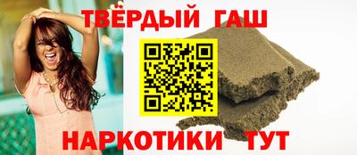 герыч Малоярославец