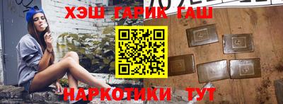 ALPHA PVP Мариинск