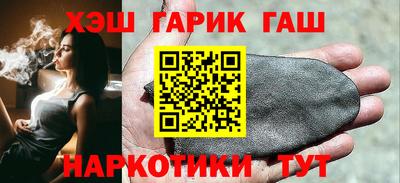 ALPHA PVP Мариинск
