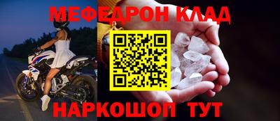 герыч Малоярославец