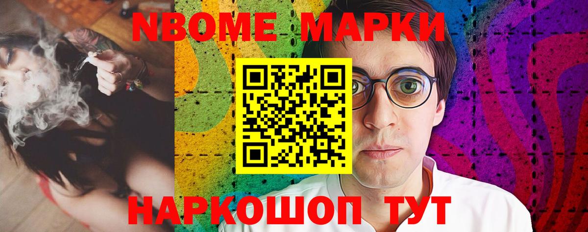 LSD-25 экстази кислота  Вход с VPN  Заречный  Лсд 25 экстази кислота 